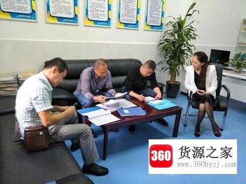 怎么举报一家公司