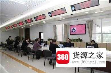 个体工商户营业执照过期了怎么办
