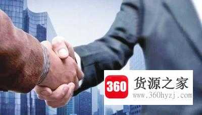怎么赚钱速度最快