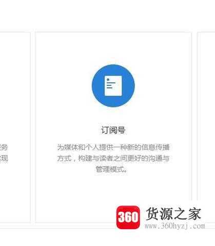 怎么在网上找到兼职翻译工作