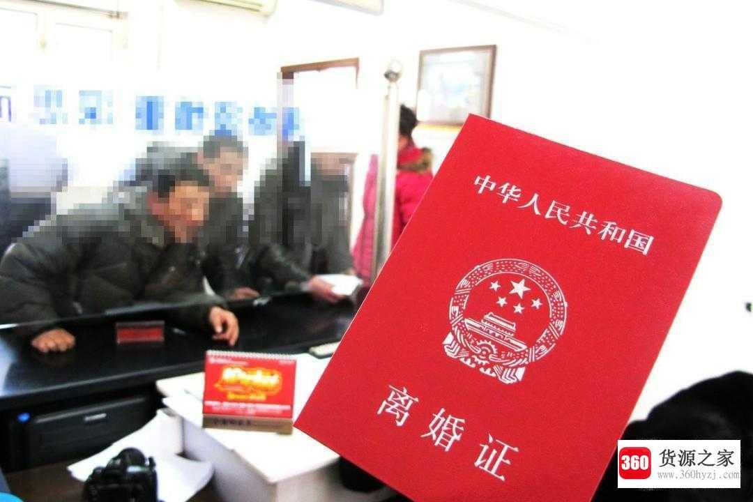 离婚协议书怎么写