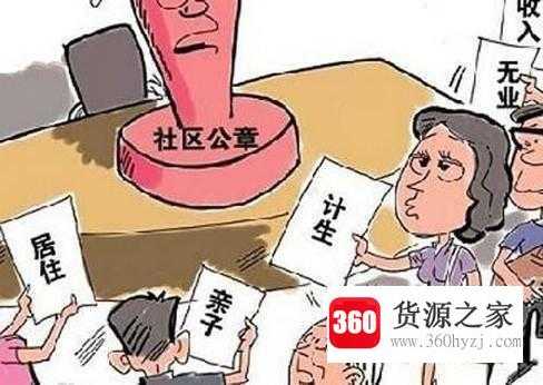 怎么给领导提建议