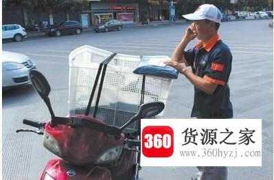 快递员怎么开发客户