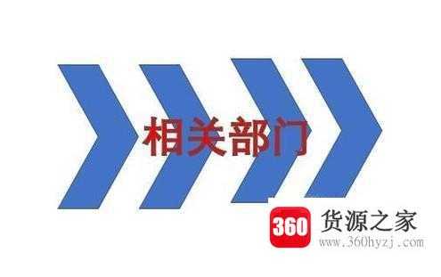 老板欠工资不给怎么办？