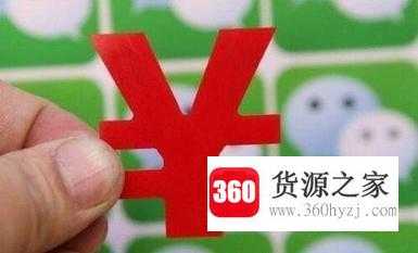 适合微商的6种引流方法