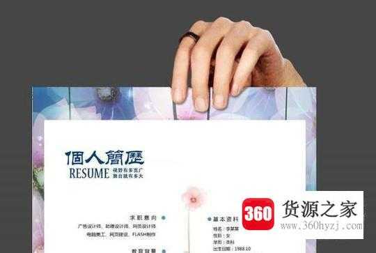 大学毕业找不到工作怎么办？