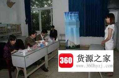 教师资格证面试考试流程