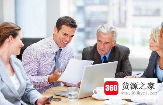 怎么写一篇会议记录