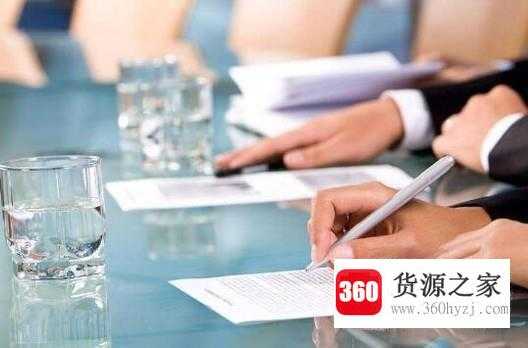 怎么填写简历中的自我评价