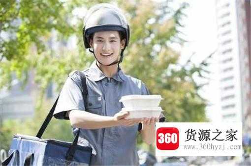 男的做什么工作工资高