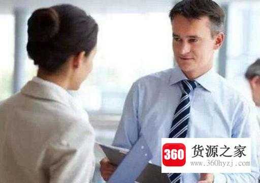 怎么处理工作中与上级的意见不一致