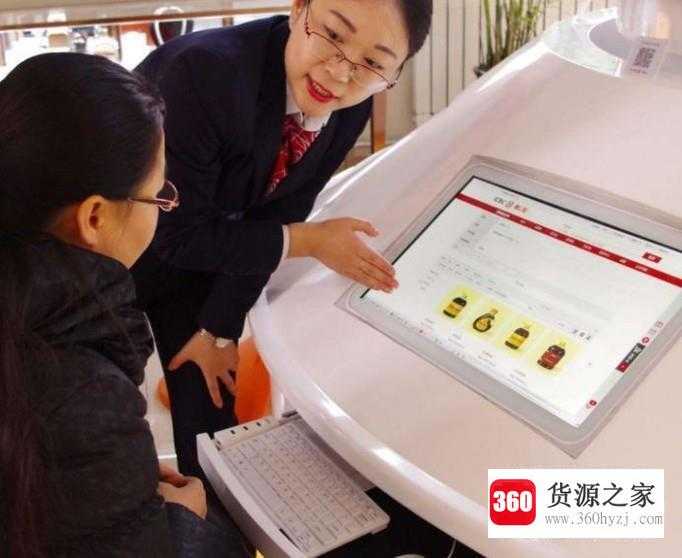 怎么样可以进银行工作？