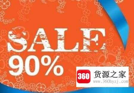 怎么样做好销售行业