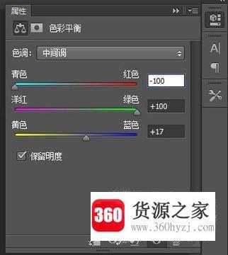photoshop色彩平衡在哪？