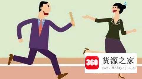 离职工作交接怎么写