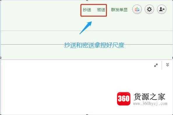收到邮件怎么礼貌回复