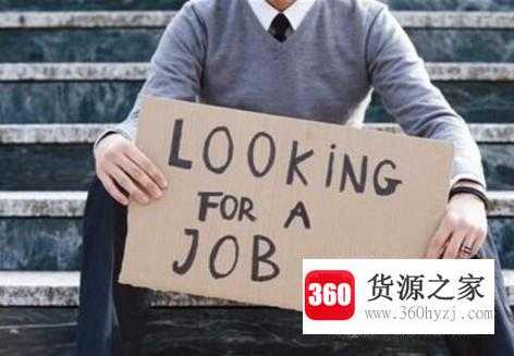 高中毕业怎么找工作