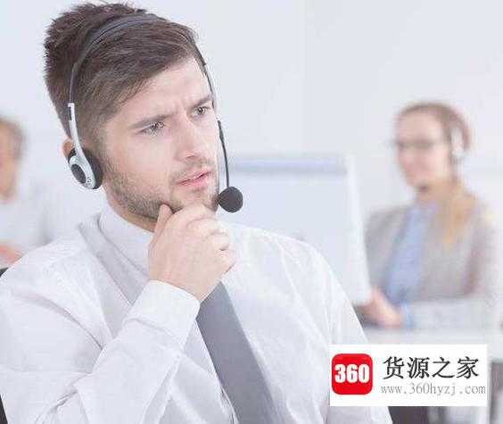 保险电话销售技巧