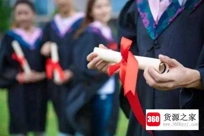 怎么规避报考录取中退档风险