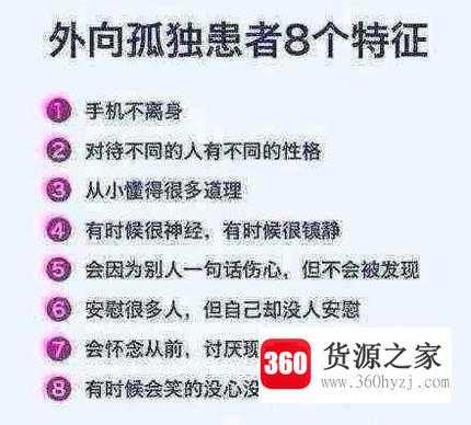 母爱缺失综合征是什么