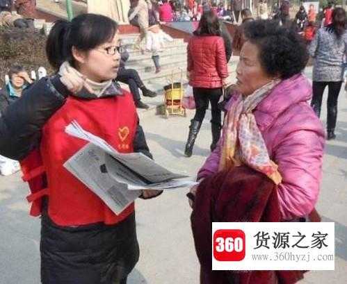 怎么做个好义工