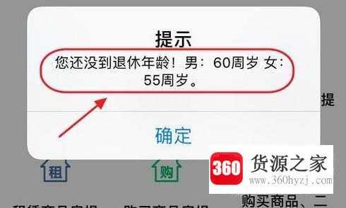 怎么提取公积金
