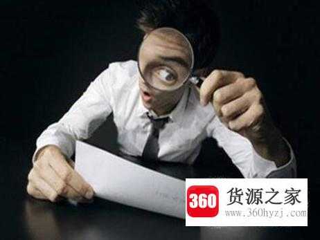 签劳动合同的时候要注意什么