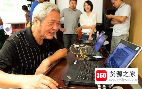 什么是好教育？