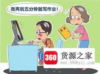 看电视造成孩子的几大伤害？