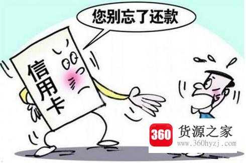 临时缺钱怎么办？