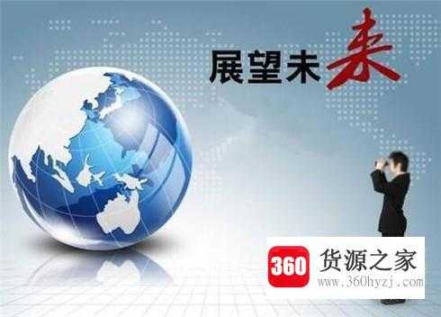老员工自评怎么写简短