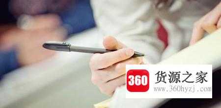 找不到合适的工作怎么办