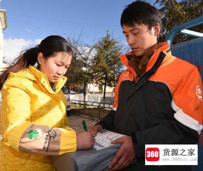承包快递怎么赚钱