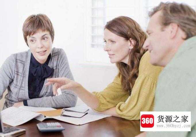 工作中遇到困难怎么办