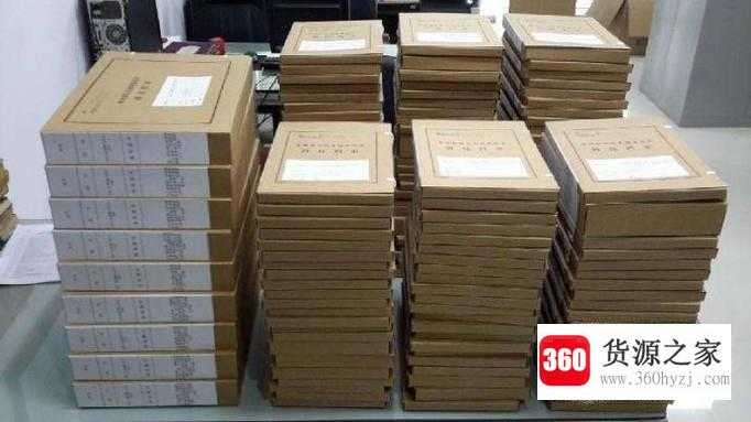 标准5s管理制度