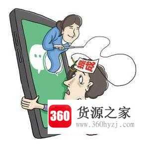 微商代理什么产品好卖？