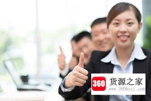 又一个创业平台百家号