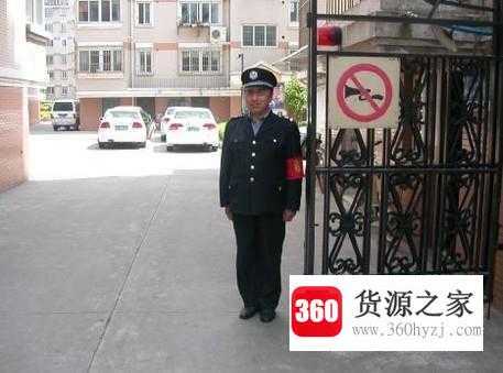 保安工作怎么做好？