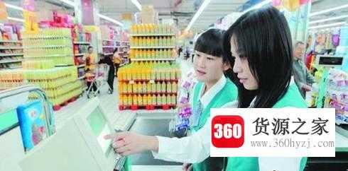 大型超市收银员岗位职责都有哪些