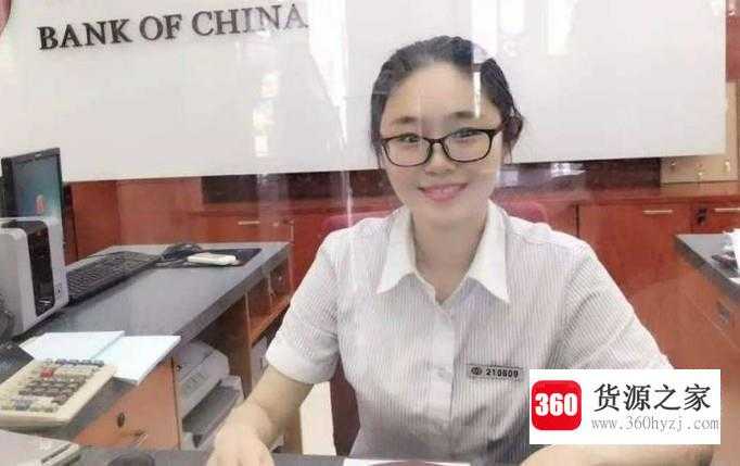 性格内向的人适合什么工作