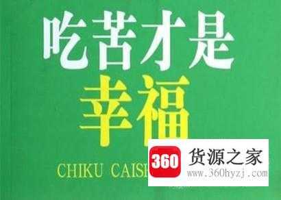 怎么成为一名软件开发工程师
