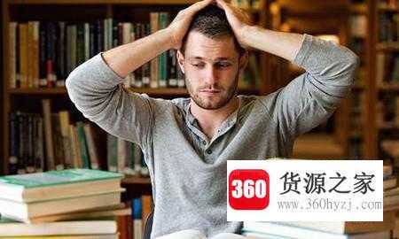 30岁的我们该做些什么？