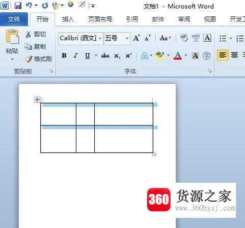 解决word表格显示不全的那些事儿