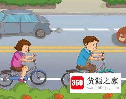 小学生安全自护小常识