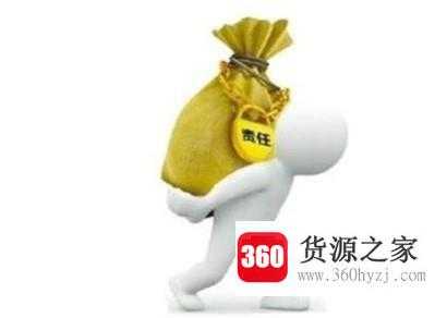 怎么才能成为一名优秀的员工？