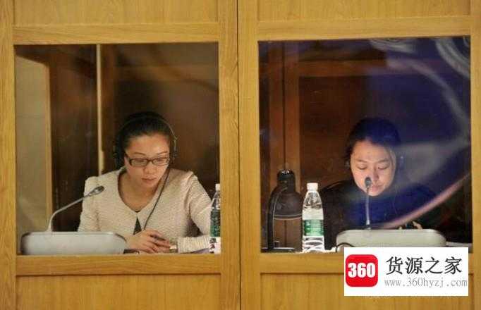 做什么工作赚钱