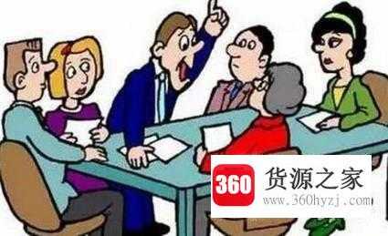无领导小组讨论的细节注意