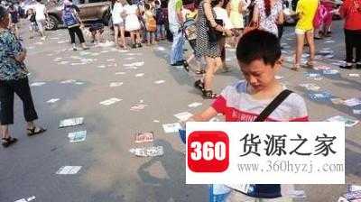 怎么去开办一个托管班或者小饭桌