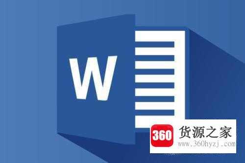 word怎么插入页码