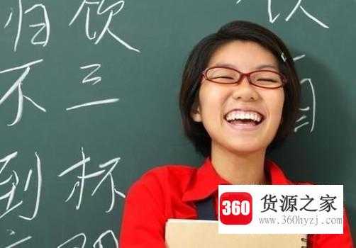 上专科还是复读上本科？